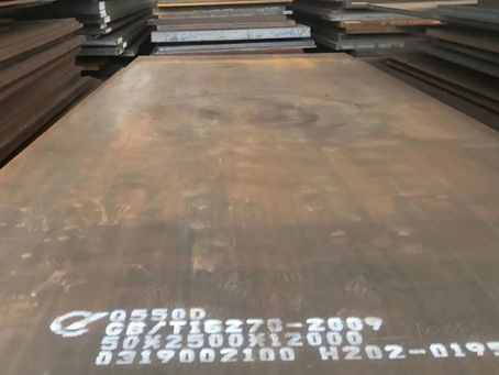 东山Q550高强钢板
