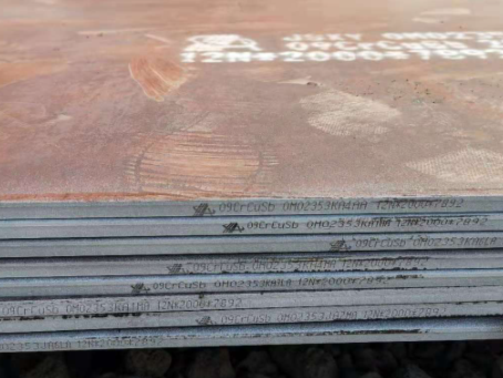 东山09CrCuSb耐酸钢板